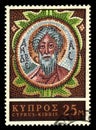 Apostle Andrew, 6th century mosaic