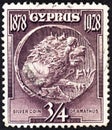 CYPRUS - CIRCA 1928: A stamp printed in Cyprus shows silver coin of Amathus, circa 1928.