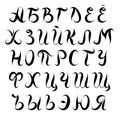 Cyrilic alphabet set Royalty Free Stock Photo