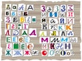 The Cyrillic alphabet, composed of letters of various sizes and shapes, Royalty Free Stock Photo