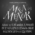 Cyrillic alphabet. Russian letters set, title translation is Chalk - crayon