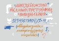 Cyrillic calligraphic alphabet.