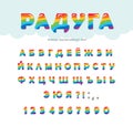 Cyrillic rainbow striped font. Cartoon glossy ABC letters and numbers. Vector