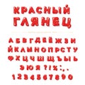 Cyrillic red glossy font. Bright glance letters and numbers. Perfect for Valentine s day, sale posters.