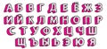 Cyrillic russian alphabet. Black polka dots letters set.