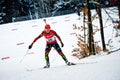 Czech biathlete Gabriela Soukalova climbs the hill during Czech Biathlon Championsh