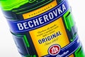 Czech liqueur Becherovka Royalty Free Stock Photo