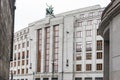 Czech National Bank, building of public financial institution. Prague, Czech Republic