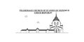 Czech Republic, Pilgrimage Church Of St John Of Nepomuk city skyline isolated vector illustration, icons