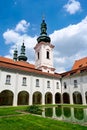 Czech Republic. Prague. Strahov monastery