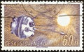 CZECHOSLOVAKIA - CIRCA 1961: A stamp printed in Czechoslovakia shows Luna 1, circa 1961.