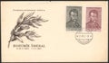 Czechoslovakia First Day Cover and Envelope, Stamp.