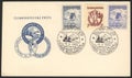 Czechoslovakia First Day Cover and Envelope, Stamp.