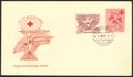 Czechoslovakia First Day Cover and Envelope, Stamp.