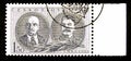 Czechoslovakia Postage Stamp Royalty Free Stock Photo