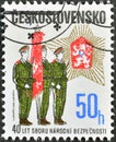 Czechoslovakia - 40th Anniversary of National Security Forces