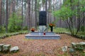 Czersk, pomorskie / Poland - September, 26, 2019: A small monument dedicated to those murdered by the Nazis in Pomerania in Poland