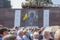 Czestochowa, Poland, 26 August 2017: Jubilee 300 of anniversary