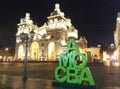 CÃÂ³rdoba de noche