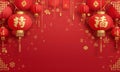 Red Chinese lanterns with gold embellishments hang against a red background Royalty Free Stock Photo