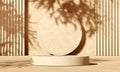 3D beige concrete podium display with lights and plants shadows