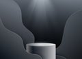 3d black podium vector background with spotlight light from above and wave shapes. Realistic dark backdrop with round