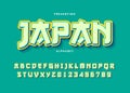 3d bold modern typeface, vibrant cool style effect, japanese graffiti alphabet