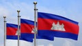 3D, Cambodian flag waving on wind. Close up of Cambodia banner blowing soft silk