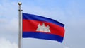 3D Cambodian flag waving in the wind. Close up Cambodia banner blowing soft silk