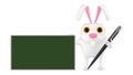 3d character , rabbit holding a pen and leaning on a green board Royalty Free Stock Photo