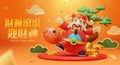 3d Chinese new year banner. Caishen and carp fish red on round base. Japanese pine tree and decorations in the back on orange Royalty Free Stock Photo