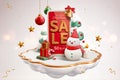 3d Christmas online sale banner ad