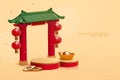 3d CNY product display background