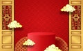 3d cylinder podium product display for chinese new year with red color and cloud decoration Royalty Free Stock Photo