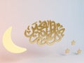 3D Eid Mubarak illustration