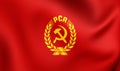 Flag of the Communist Party of Romania PCR