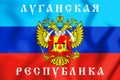 3D Flag of Lugansk, Lugansk People`s Republic.