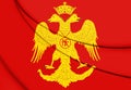 3D Flag of Palaiologos Dynasty. Byzantine Eagle.