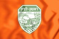 3D Flag of Rishon LeZion, Israel.