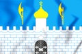 3D Flag of Sergiyev Posad Moscow oblast, Russia.