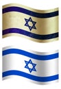 Israel 3D country flag, two styles Royalty Free Stock Photo