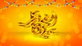 3d gold `Eid ul adha mubarak` translated as `Happy Eid ul adha in arabic calligraphy style - Illustration