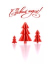 3d gold tree and gifs red background for christmass holiday