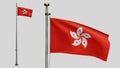 3D, Hongkong flag waving on wind. Close up of Hong Kong banner blowing soft silk