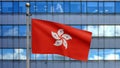 3D, Hongkong flag waving on wind. Close up of Hong Kong banner blowing soft silk