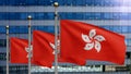 3D, Hongkong flag waving on wind. Close up of Hong Kong banner blowing soft silk