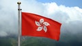 3D, Hongkong flag waving on wind. Close up of Hong Kong banner blowing soft silk