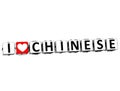 3D I Love Chinese Button Click Here Block Text