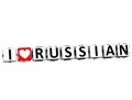 3D I Love Russian Button Click Here Block Text