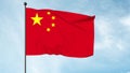 3D Illustration The flag of China, officially the National Flag of the People`s Republic of China and also often known as the Fiv